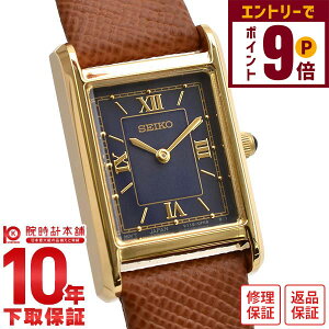 yGg[Ń|Cg{9{I11/27 1܂ŁzyC[WႢ90Ԃ͕ԕiOKIzZCR[ZNV SEIKOSELECTION nanoEuniverse Special Edition STPR068 fB[X