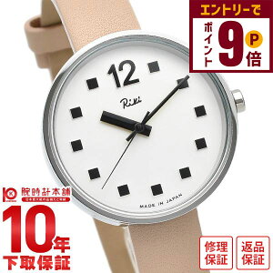 yGg[Ń|Cg{9{I11/27 1܂ŁzyC[WႢ90Ԃ͕ԕiOKIzZCR[ Ao ALBA Riki L AKQK460 fB[X