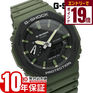 yGg[Ń|Cg19{I11/27 1܂ŁzyC[WႢ90Ԃ͕ԕiOKIzJVI GVbN G-SHOCK Utility Color GA-2110SU-3AJF Y AifW O[ J[{ p` Ki