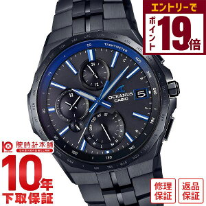 yGg[Ń|Cg{9{I11/27 1܂ŁzyC[WႢ90Ԃ͕ԕiOKIzJVI IVAiX OCEANUS OCW-S5000B-1AJF Y