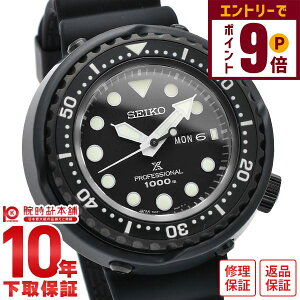 yGg[Ń|Cg{9{I11/27 1܂ŁzyC[WႢ90Ԃ͕ԕiOKIzZCR[ vXybNX PROSPEX }[}X^[ vtFbVi SBBN047 Y