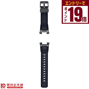 yGg[Ń|Cg19{I11/27 1܂ŁzJVI GVbN G-SHOCK MT-GuMTG-B2000vV[Yp oh BANDGS51P-1JR Y