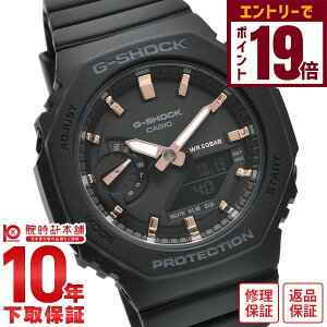 y2000~OFFN[|I|Cgő56{I12/11 1܂ŁzJVI GVbN G-SHOCK GMA-S2100-1AJF Y ~bhTCY