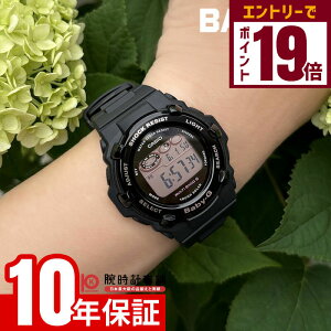 yGg[Ń|Cg19{I11/27 1܂ŁzyC[WႢ90Ԃ͕ԕiOKIzJVI xr[G BABY-G BGR-3000UCB-1JF fB[X dg\[[ fW^ ubN Ki