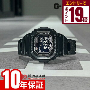 yGg[Ń|Cg{9{I11/27 1܂ŁzyC[WႢ90Ԃ͕ԕiOKIzJVI CASIO GVbN G-SHOCK GW-M5610UBC-1JF Y dg \[[ dgv ubN fW^ Ki