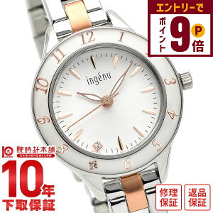 yGg[Ń|Cg{9{I11/27 1܂ŁzyC[WႢ90Ԃ͕ԕiOKIzZCR[ Ao ALBA AHJK461 fB[X