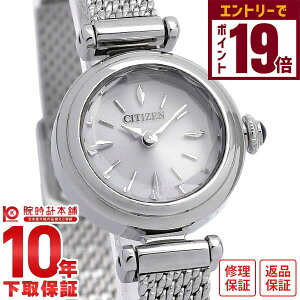 y2000~OFFN[|I|Cgő56{I12/11 1܂ŁzV`Y L[ Kii: EG7080-53A fB[X