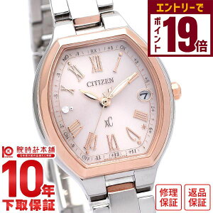 yGg[Ń|Cg{9{I11/27 1܂ŁzyC[WႢ90Ԃ͕ԕiOKIzV`Y NXV[ XC basic collection Happy Flight ES9364-57W fB[X