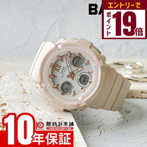 yGg[Ń|Cg19{I11/27 1܂ŁzyC[WႢ90Ԃ͕ԕiOKIzJVI xr[G BABY-G BGA-2800-4A2JF dg\[[ rv v fB[X AifW sNx[W Ki