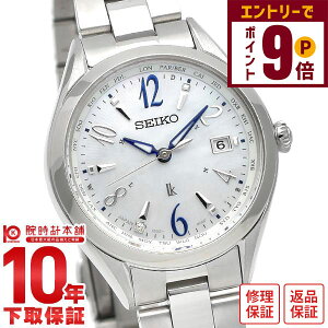 yGg[Ń|Cg{9{I11/27 1܂ŁzyC[WႢ90Ԃ͕ԕiOKIzZCR[ LA LUKIA SSQV103 fB[X