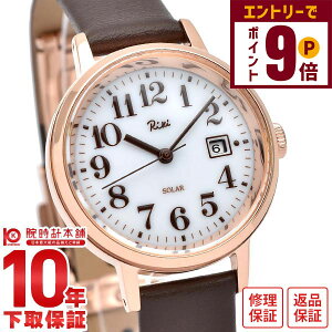 yGg[Ń|Cg{9{I11/27 1܂ŁzyC[WႢ90Ԃ͕ԕiOKIzZCR[ Ao ALBA AKQD403 fB[X