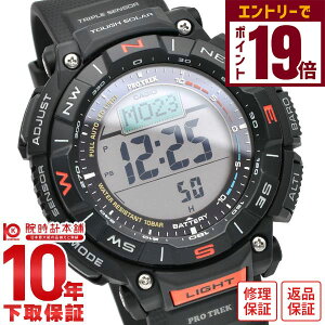 yGg[Ń|Cg{9{I11/27 1܂ŁzyC[WႢ90Ԃ͕ԕiOKIzJVI vgbN PROTRECK Climber Line 2wLCDDIGITAL PRG-340-1JF Y