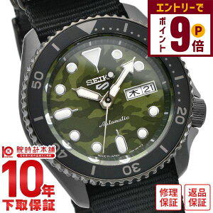 yGg[Ń|Cg{9{I11/27 1܂ŁzyC[WႢ90Ԃ͕ԕiOKIzZCR[5X|[c SEIKO5sports SBSA173 Y