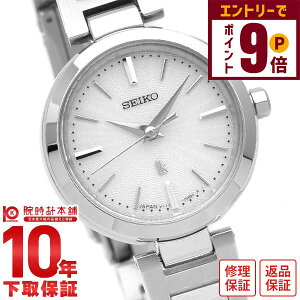 yGg[Ń|Cg{9{I11/27 1܂ŁzyC[WႢ90Ԃ͕ԕiOKIzZCR[ LA LUKIA LA SSVR139 fB[X