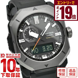 yGg[Ń|Cg{9{I11/27 1܂ŁzyC[WႢ90Ԃ͕ԕiOKIzJVI vgbN PROTRECK Climber Line PRW-6900Y-1JF Y