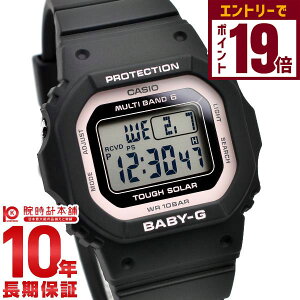 yGg[Ń|Cg{9{I11/27 1܂ŁzyC[WႢ90Ԃ͕ԕiOKIzJVI xr[G BABY-G BASIC COLORS BGD-5650-1BJF fB[X dg \[[ fW^ ubN sN Ki