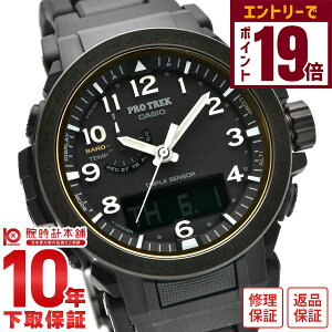 yGg[Ń|Cg19{I11/27 1܂ŁzyC[WႢ90Ԃ͕ԕiOKIzJVI vgbN PROTRECK Climber Line PRW-51FC-1JF Y