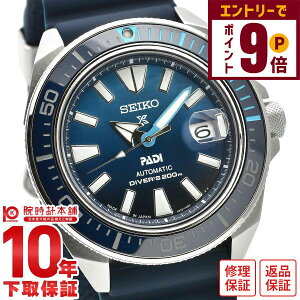 yGg[Ń|Cg{9{I11/27 1܂ŁzyC[WႢ90Ԃ͕ԕiOKIzZCR[ vXybNX PROSPEX PADI Special Edition SBDY123 Y