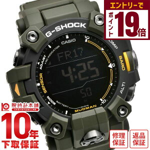 y2000~N[|INłGg[Ń|Cg19{I12/11 1܂ŁzJVI GVbN G-SHOCK MASTER OF G MUDMAN GW-9500-3JF Y