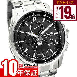 yGg[Ń|Cg19{I11/27 1܂ŁzyC[WႢ90Ԃ͕ԕiOKIzV`Y AebT ATTESA _CNgtCg [tFCY BY1001-66E Y