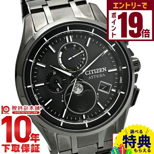 yGg[Ń|Cg{9{I11/27 1܂ŁzyC[WႢ90Ԃ͕ԕiOKIzV`Y AebT ATTESA _CNgtCg [tFCY Black Titanium Series BY1006-62E Y