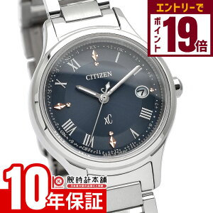 yGg[Ń|Cg19{I11/27 1܂ŁzyC[WႢ90Ԃ͕ԕiOKIzV`Y NXV[ XC hikari collection qJRNV ES9490-61L fB[X \[[dgv