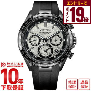 yGg[Ń|Cg{9{I11/27 1܂ŁzyC[WႢ90Ԃ͕ԕiOKIzV`Y AebT ATTESA ACT Line CC4055-14H Y \[[dg GRhCu GPSqdgv NmOt