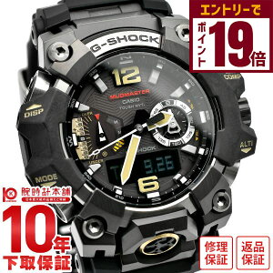 y2000~OFFN[|I|Cgő56{I12/11 1܂ŁzJVI GVbN G-SHOCK MASTER OF G MUDMASTER GWG-B1000-1AJF Y
