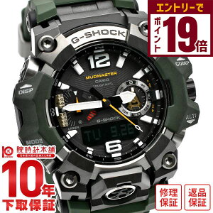 y2000~N[|INłGg[Ń|Cg19{I12/11 1܂ŁzJVI GVbN G-SHOCK MASTER OF G MUDMASTER GWG-B1000-3AJF Y
