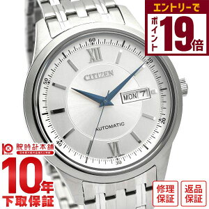 y2000~N[|INłGg[Ń|Cg19{I12/11 1܂ŁzV`YRNV CITIZENCOLLECTION JjJ NVbNfCfCg NY4050-62A Y