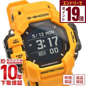 y2000~N[|INłGg[Ń|Cg19{I12/11 1܂ŁzJVI GVbN G-SHOCK MASTER OF G RANGEMAN GPR-H1000-9JR Y