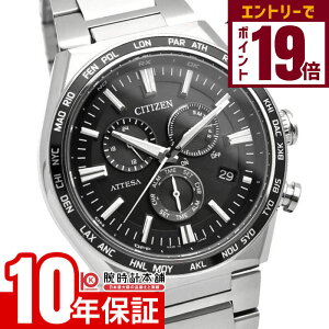 V`Y AebT ATTESA ACT Line CB5966-69E Y