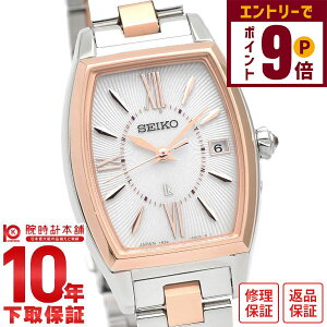 yGg[Ń|Cg{9{I11/27 1܂ŁzyC[WႢ90Ԃ͕ԕiOKIzZCR[ LA LUKIA SSVW230 fB[X