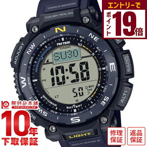 yGg[Ń|Cg{9{I11/27 1܂ŁzyC[WႢ90Ԃ͕ԕiOKIzJVI vgbN PROTRECK Climber Line PRW-3400Y-2JF Y