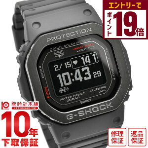 yGg[Ń|Cg{9{I11/27 1܂ŁzyC[WႢ90Ԃ͕ԕiOKIzJVI GVbN G-SHOCK G-SQUAD Sv _fxv DW-H5600V[Y DW-H5600MB-8JR Y Ki