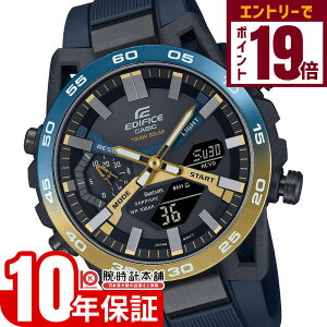 y2000~N[|INłGg[Ń|Cg19{I12/11 1܂ŁzJVI GfBtBX EDIFICE Nighttime Drive Series ECB-2000YNP-1AJF Y \[[ Bluetooth NmOt