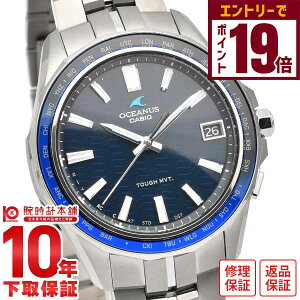 y2000~N[|INłGg[Ń|Cg19{I12/11 1܂ŁzJVI IVAiX OCEANUS Manta OCW-S400-2AJF Y