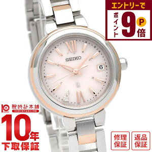 yGg[Ń|Cg{9{I11/27 1܂ŁzyC[WႢ90Ԃ͕ԕiOKIzZCR[ LA LUKIA SSVW234 fB[X