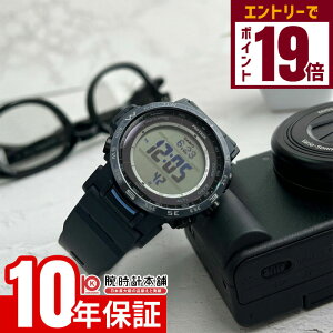 yGg[Ń|Cg{9{I11/27 1܂ŁzyC[WႢ90Ԃ͕ԕiOKIzJVI vgbN PROTRECK Climber Line NC}[C PRW-35Y-2JF Y