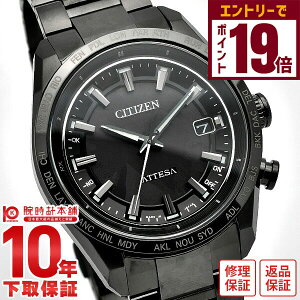 y2000~N[|INłGg[Ń|Cg19{I12/11 1܂ŁzV`Y AebT ATTESA ACT Line HAKUTO-R R{[Vf5e E1900{ `^ \[[dg CB0285-63E Y u