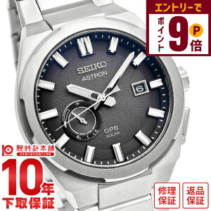 yGg[Ń|Cg{9{I11/27 1܂ŁzyC[WႢ90Ԃ͕ԕiOKIzZCR[ AXg ASTRON SEIKOGBRAVbvpf lNX^[ NEXTER rWlX JWA SBXD025 