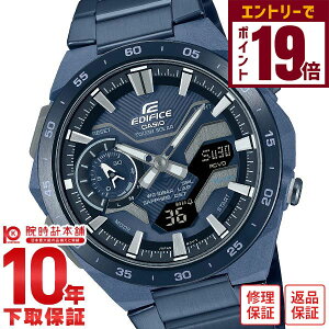 JVI GfBtBX EDIFICE COOL BLUE EDITION \[[ Bluetooth g[ rWlX JWA ECB-2200YCB-2AJF Y