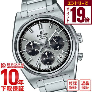 JVI GfBtBX EDIFICE NmOt XgbvEHb` ^ JWA rWlX EFB-730DJ-7AJF Y