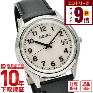 y2000~N[|INłGg[Ń|Cg18{I12/11 1܂ŁzZCR[ZNV SEIKOSELECTION ArA SBPX157 Y