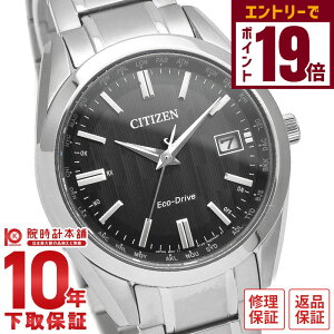 y2000~N[|INłGg[Ń|Cg19{I12/11 1܂ŁzV`YRNV CITIZENCOLLECTION _CNgtCg CB0261-53E Y \[[