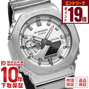 y2000~N[|INłGg[Ń|Cg19{I12/11 1܂ŁzJVI GVbN G-SHOCK FINE METALLIC SERIES GM-2100YM-8AJF Y v[g y