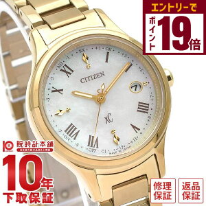 yGg[Ń|Cg19{I11/27 1܂ŁzyC[WႢ90Ԃ͕ԕiOKIzV`Y NXV[ XC hikari collection ES9492-57D fB[X qJRNV VF \[[dg