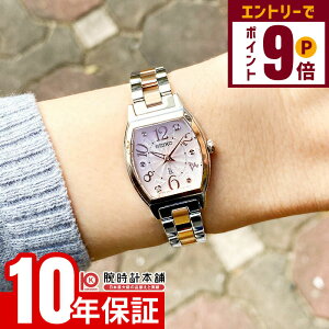 yGg[Ń|Cg{9{I11/27 1܂ŁzyC[WႢ90Ԃ͕ԕiOKIzZCR[ LA LUKIA SSWA012 fB[X Happy Collection