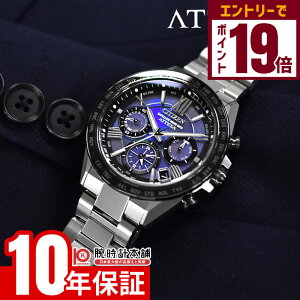 V`Y AebT ATTESA UNITE with BLUE ACT Line E2400{ CC4075-50L Y \[[dg GPSdgv `^ u[