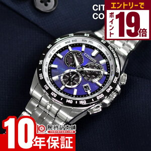 y2000~OFFN[|I|Cgő56{I12/11 1܂ŁzV`YRNV CITIZENCOLLECTION UNITE with BLUE _CNgtCg E5500{ CB5874-81L Y \[[dg